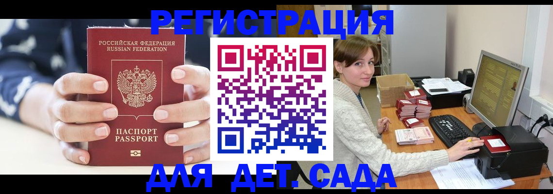найти адрес прописки в Среднеуральске
